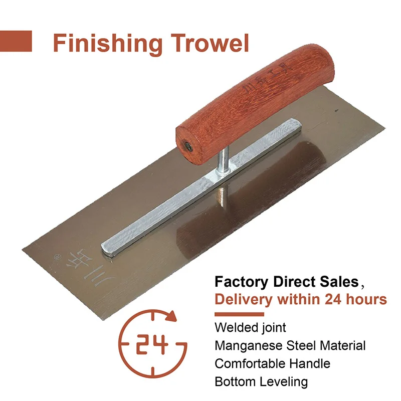 Flat Trowel Smooth The Wall Plastering Cement Mud Removal Putty Spread 27cm Carbon Steel Blade Rosewood Handle Painter Tool