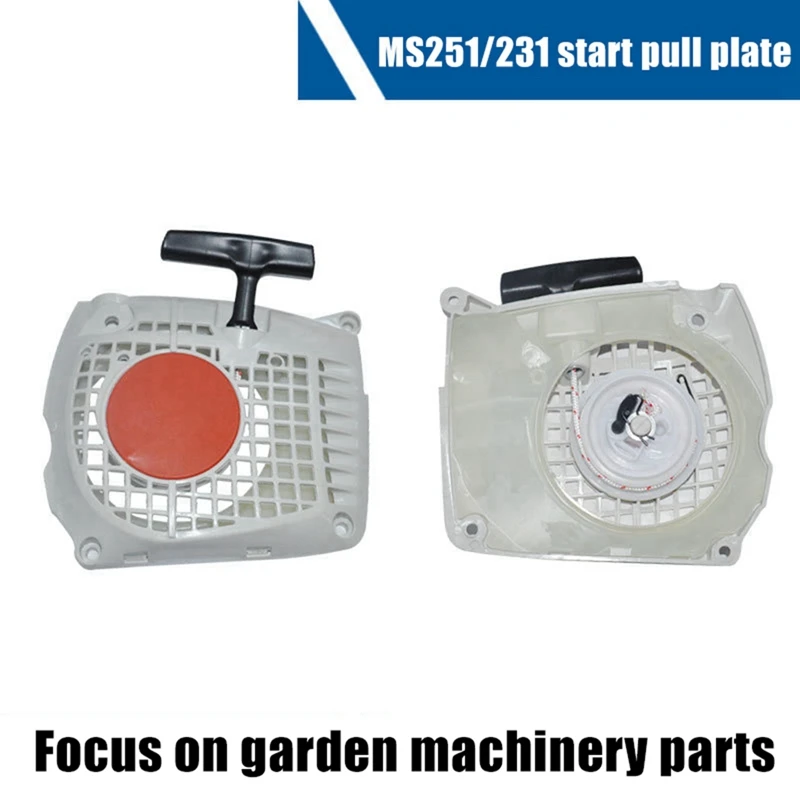 สำหรับ MS251โซ่เลื่อยโซ่ MS251C ตัวดึงสตาร์ท