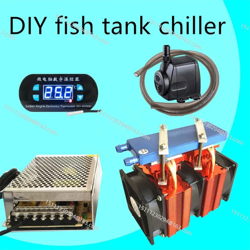 12V special household diy semiconductor refrigeration film ornamental shrimp cooling kit 30 liter fish tank cooler 140W