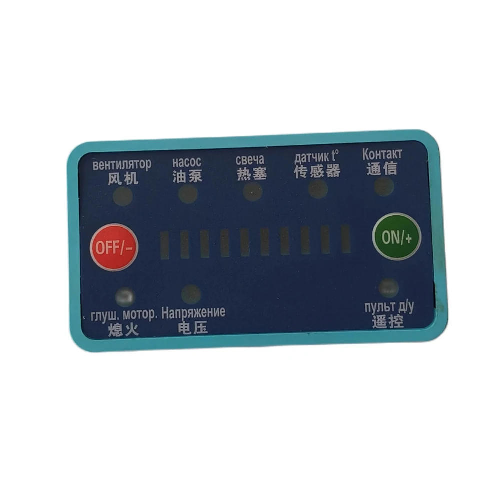 12V 24V Universal aire diésel calentador Monitor interruptor Panel de Control placa remota placa base arnés de cables para coche camión