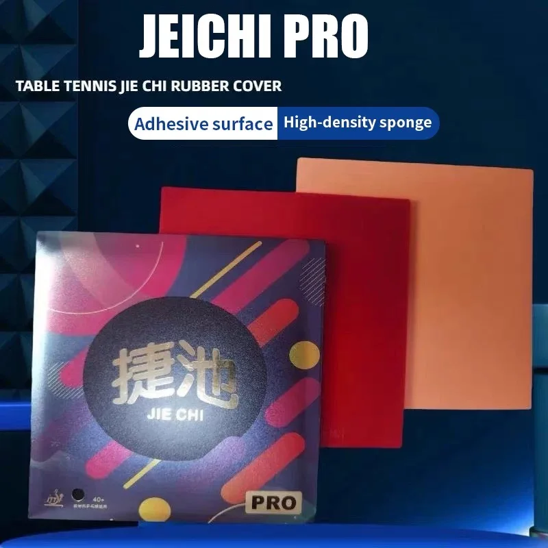 JIECHI PRO goma para tenis de mesa esponja naranja de alta densidad esponja de pingpong goma adhesiva adecuada para certificación ITTF