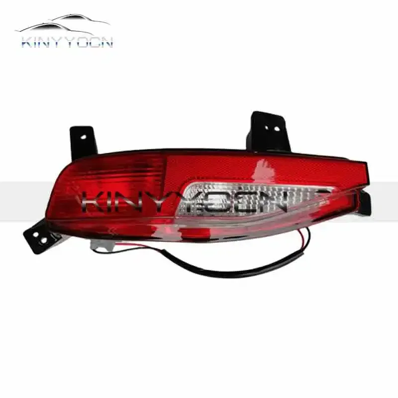 For JAC Refine S4 iEVS4 T60 Sei 4   Rear Bumper Fog Light Reflector Stop Light Rear Fog Light Foglamp Brake Lamp Warning Lamp