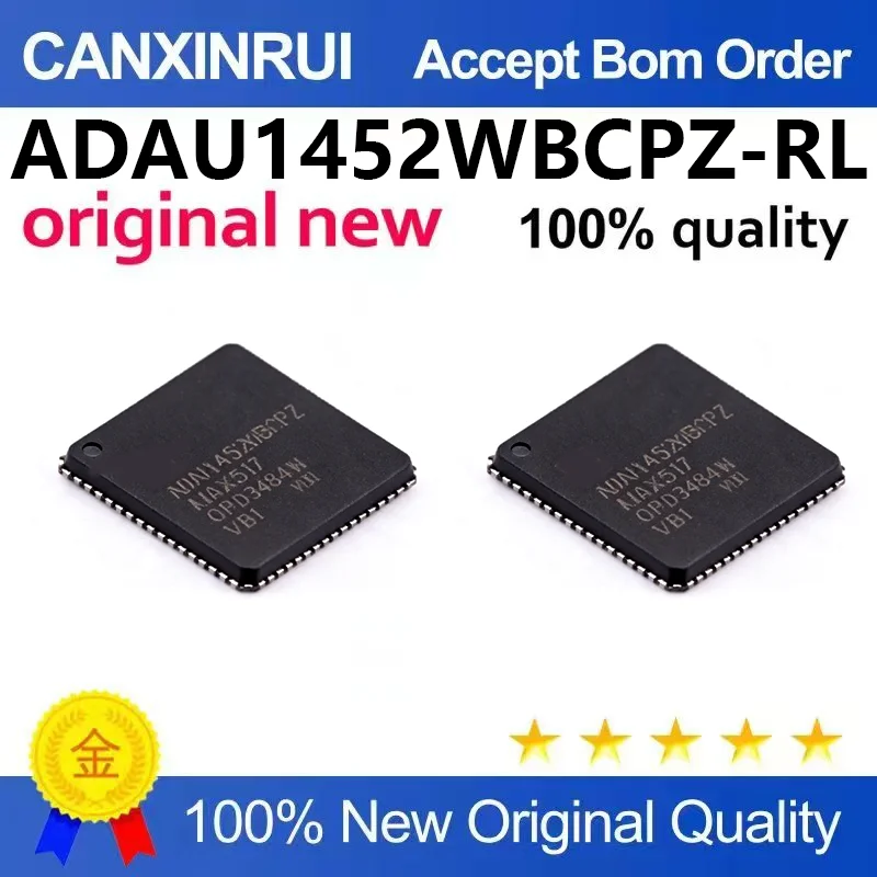 (5pcs-100pcs)Brand new original ADAU1452WBCPZ-RL patch LFCSP-72 Sigma digital audio processor