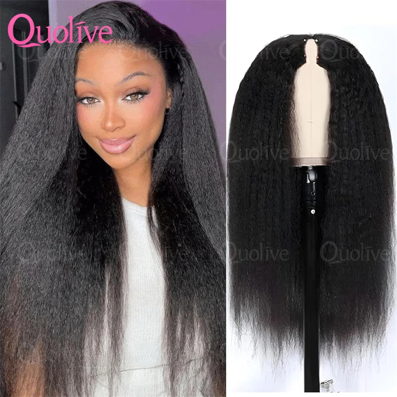 

V Part Wig Human Hair Kinky Straight Brazilian Yaki Straight Upgrade V Shape No Leave Out Wear And Go Glueless Clip In Half Wigs