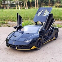 1:32 Lamborghini LP770-4 100th Anniversary Special Edition Alloy Sports Car Diecast Model Sound Light Toy Collect Decorative