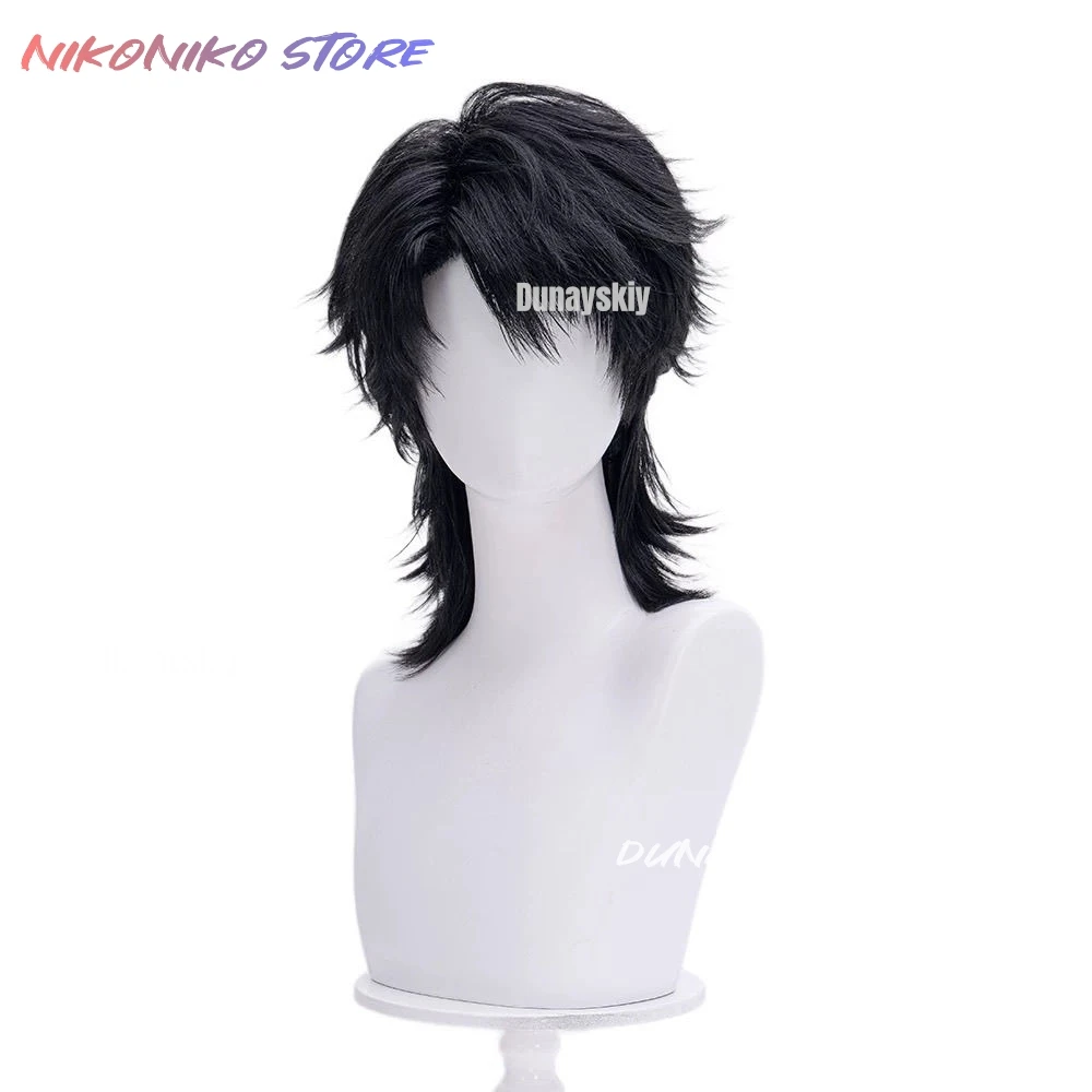 Caleb Cosplay Love and Deepspace Wig Xia Yizhou Black Short Mullet Hair Wigs For Men Women Girls Carnival Halloween Free Wig Cap