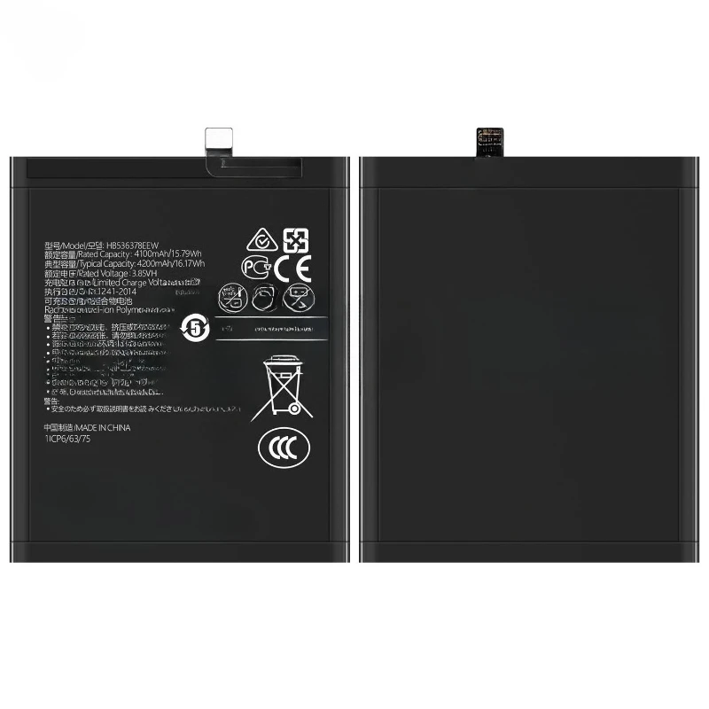 3.85V 4200mAh HB536378EEW Replacement Battery For HUAWEI P40 Pro P40Pro ELS-AN00 High Quality Mobile Phone Batteries