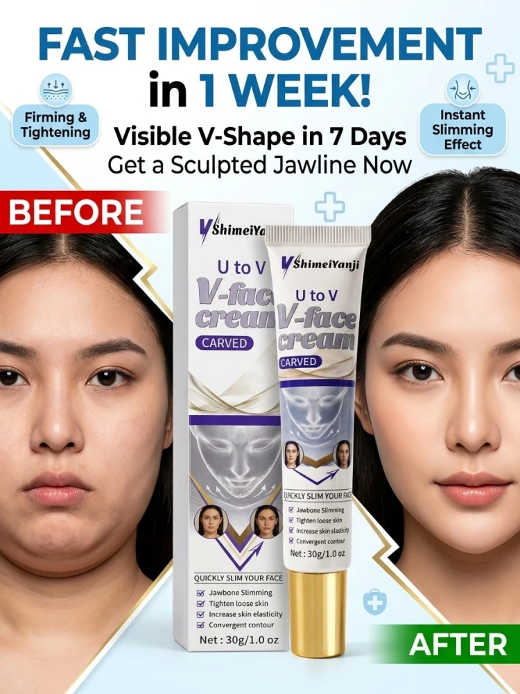 V Line Facial Beauty Cream, Plant Extract Skin Care Cream, Tighten Jawline Appearance, Hydrate & Moisturize Skin, Soothe Complexion & Refine Facial Contour Look