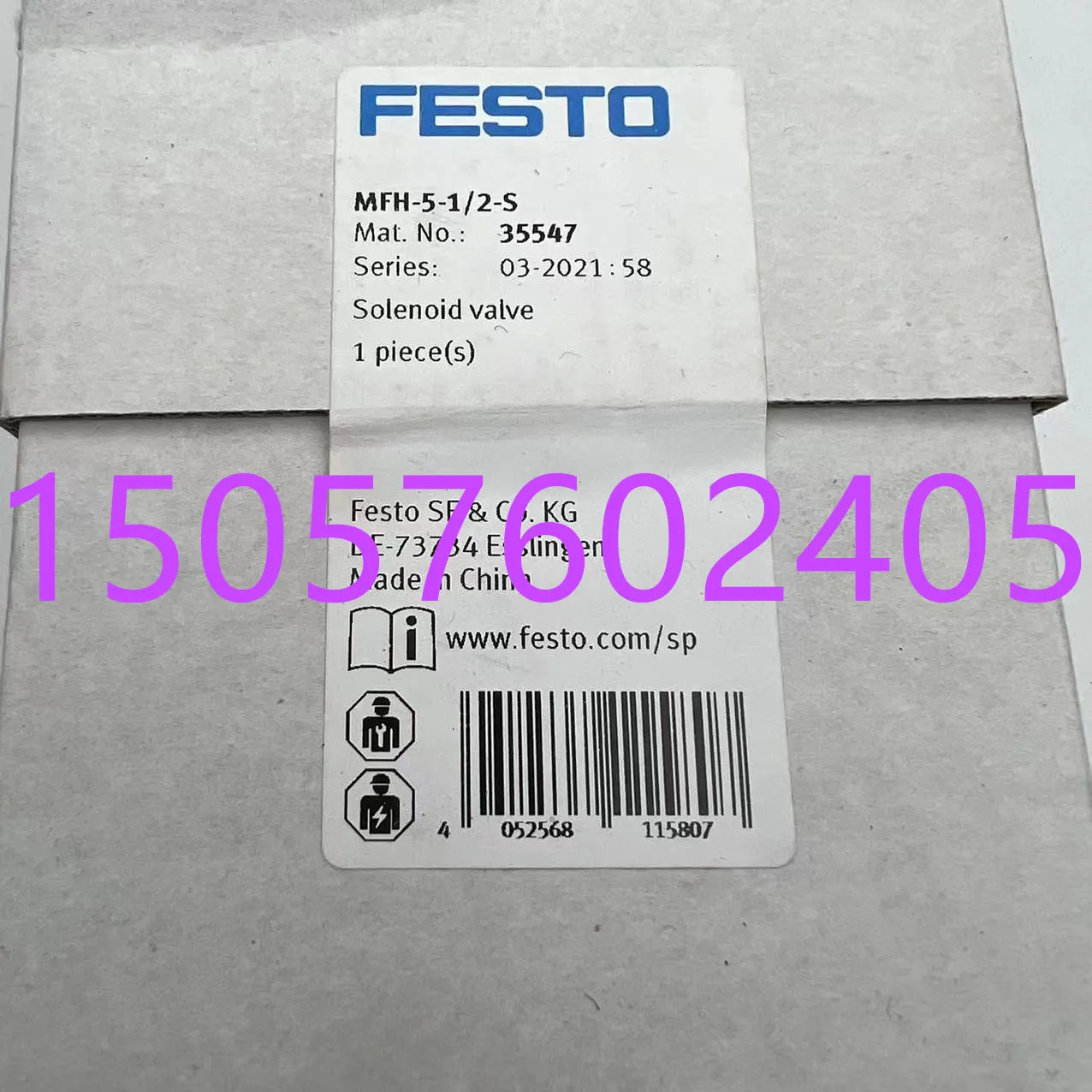 FESTO VUVS-L30-M32C-AZD-G38-F8-1C1 575569 575573