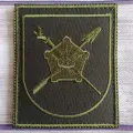 28SFL