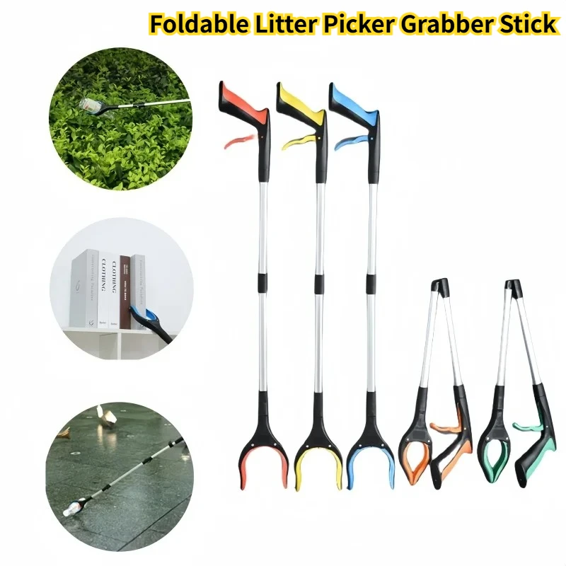 1Pc Foldable Gripper Extender Hand Tools Litter Reachers Pickers Collapsible Garbage Grabber Pick Up Tools Grabbers