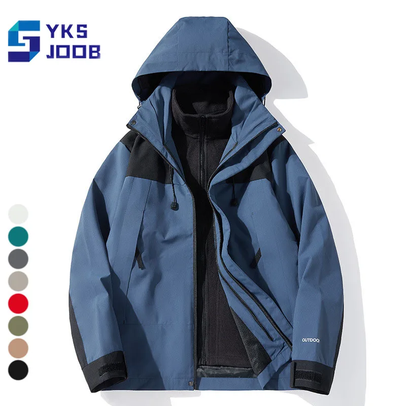

Winter Men's Hiking 3 in 1 Jackets Outdoor Breathale Waterproof Comfortable Thermal Coat Windproof Treking Camping Climbing Tops