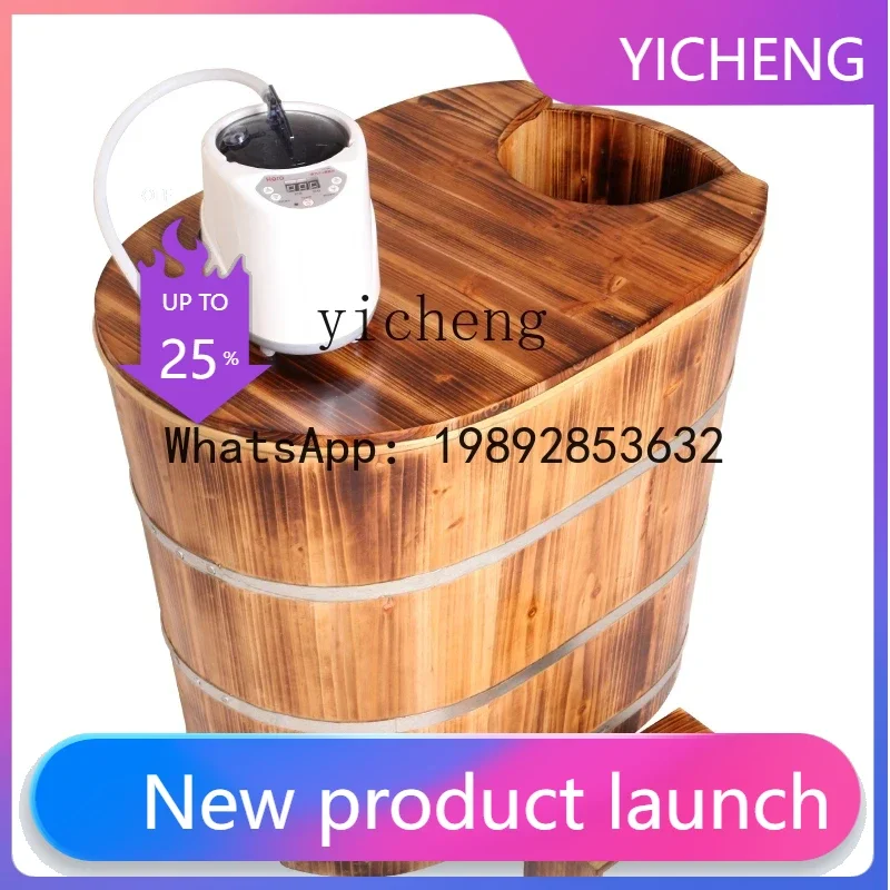 Bath Barrel Wooden Barrel Bath Bucket Adult Solid Wood Bath Bucket Wooden Bathtub