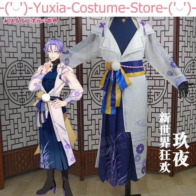 Anime! Nu: Carnival SR Kuya Purple Printing Game Suit Uniform Cosplay Costume Halloween Party Role Play Outfit Any Size