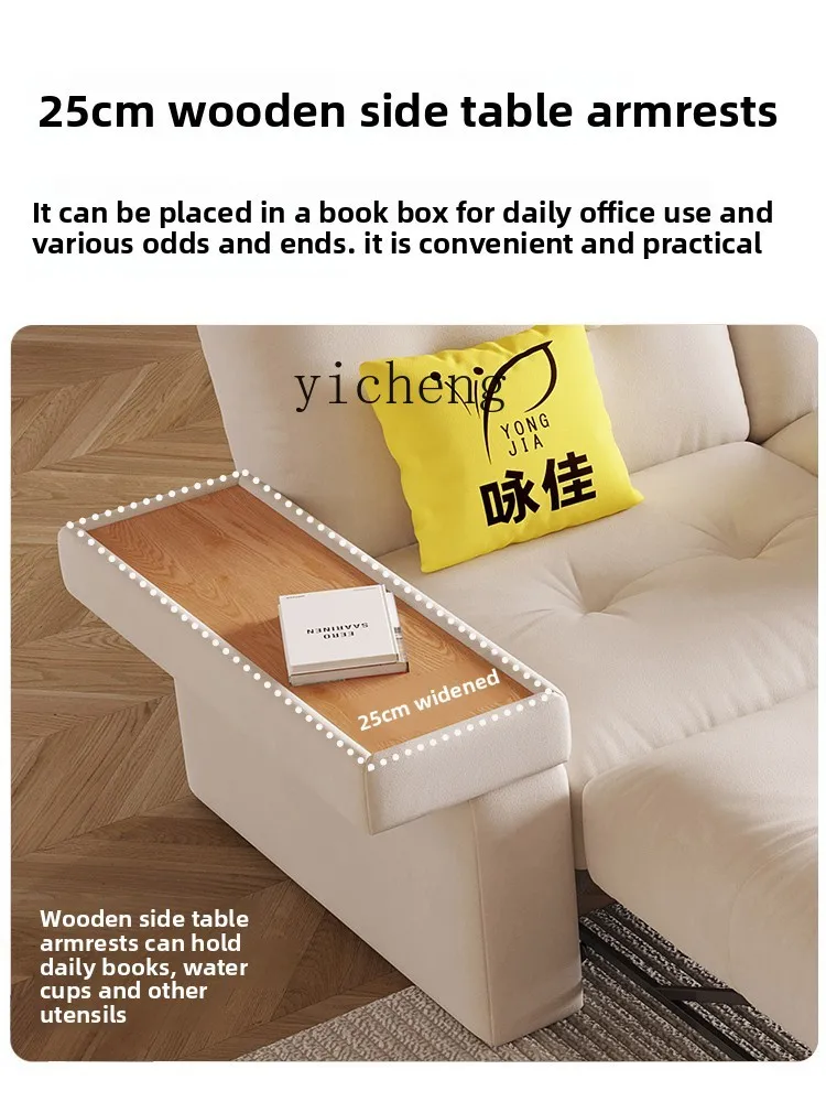 

ZZ Cream Style Small Apartment Sofa Bed Space-Saving Storage Fabric Sofa Straight Row