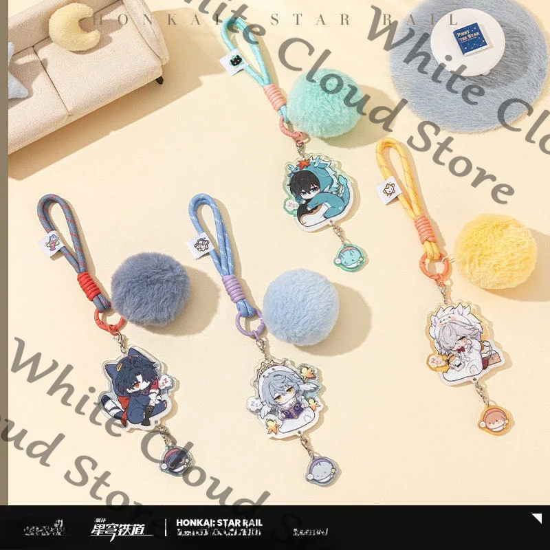 Honkai: Star Rail Dan Heng Jing Yuan Blade Boothill Acrylic Keychain Keyring Fluffy Fuzzy Cotton Bag Pendant 13cm Cosplay Fans