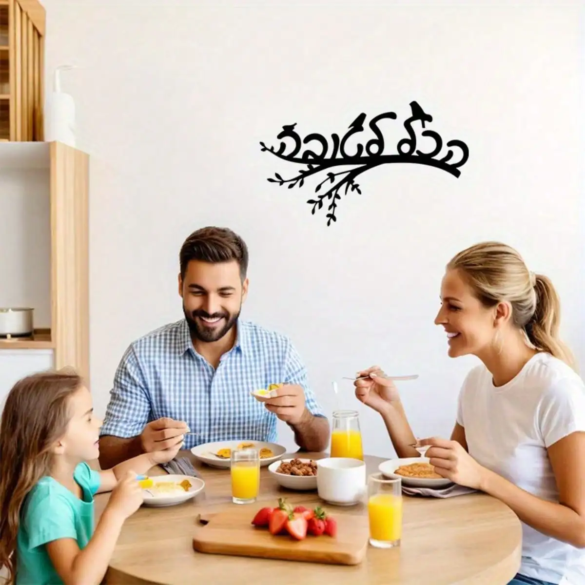 Shalom Hebrew Bird Branch Iron Wall Art Black Metal Sign Jewish Home Living Room Bedroom Indoor Country Housewarming Gift