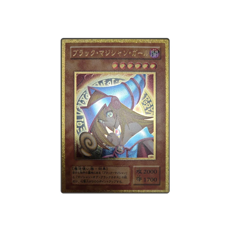 Yu-Gi-Oh! Diy Homemade Card Anime Characters Dark Magician Girl Summoned Skull Collection Card Christmas Birthday Gift