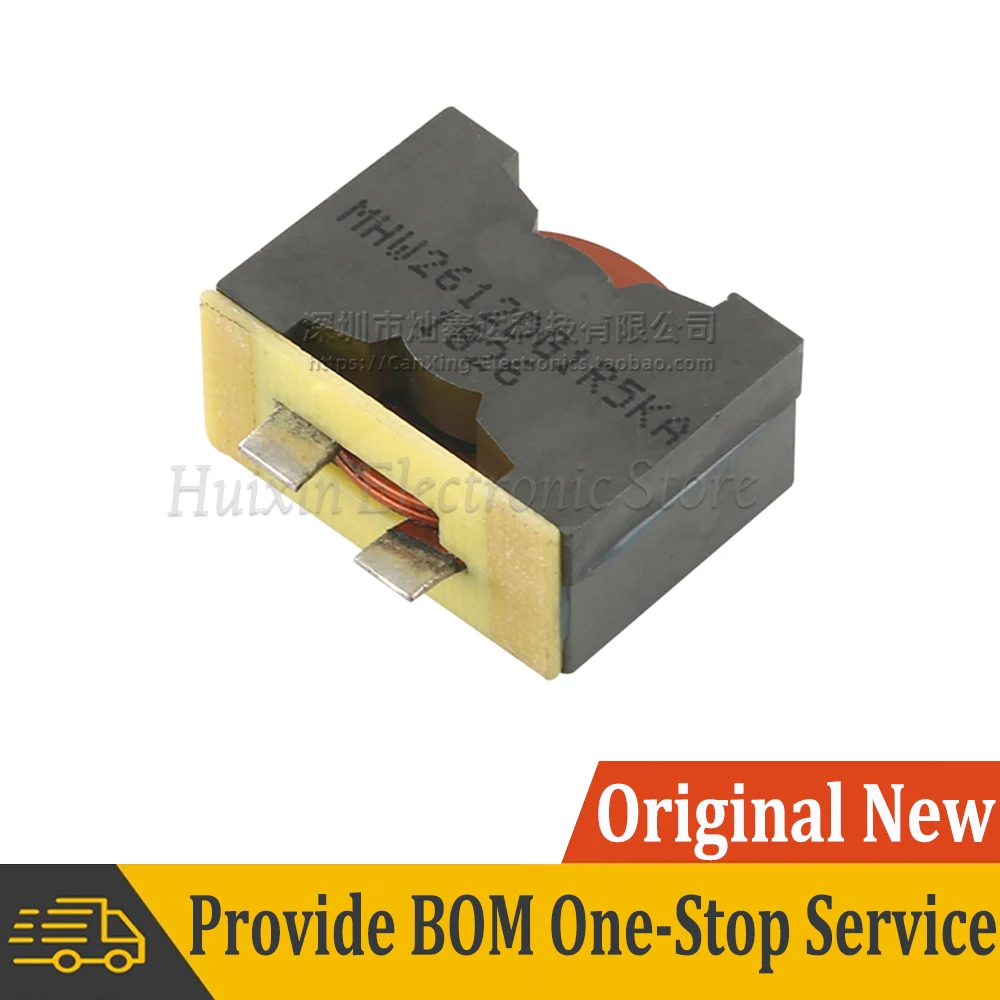 

2pcs MWH2612DG1R5 SMD SMT Power Inductor Inductance 1R5 1.5uH 30A High Current Flat Copper Coils Filter Low Profile 27.5*23mm