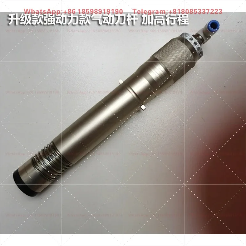 

High Power Vibrating Knife, Pneumatic Knife Bar & Assembly - POT Tool for Cutting Machine Accessories