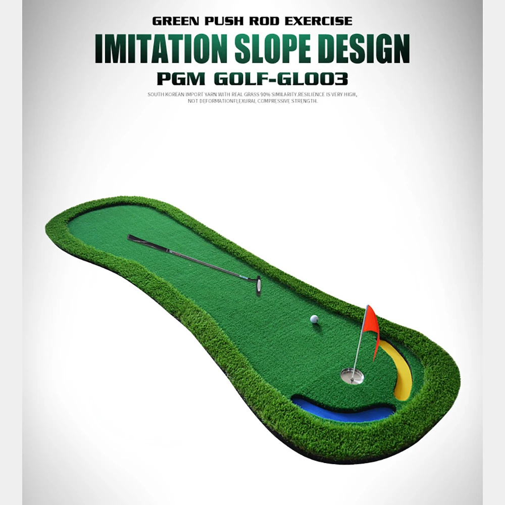 Pgm Portable Golf Artificial Green Putting Practice Pad Golf Train Blanket Indoor Office Exercise Mat Kit Golf Supplies New 골프