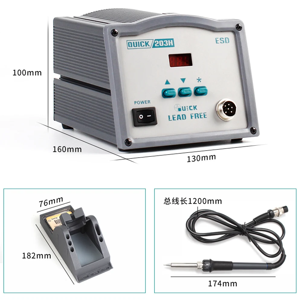 QUICK 203H Electric Welding Machine Digital Display Lead-Free Intelligent High Frequency Constant Temperature Soldering Station