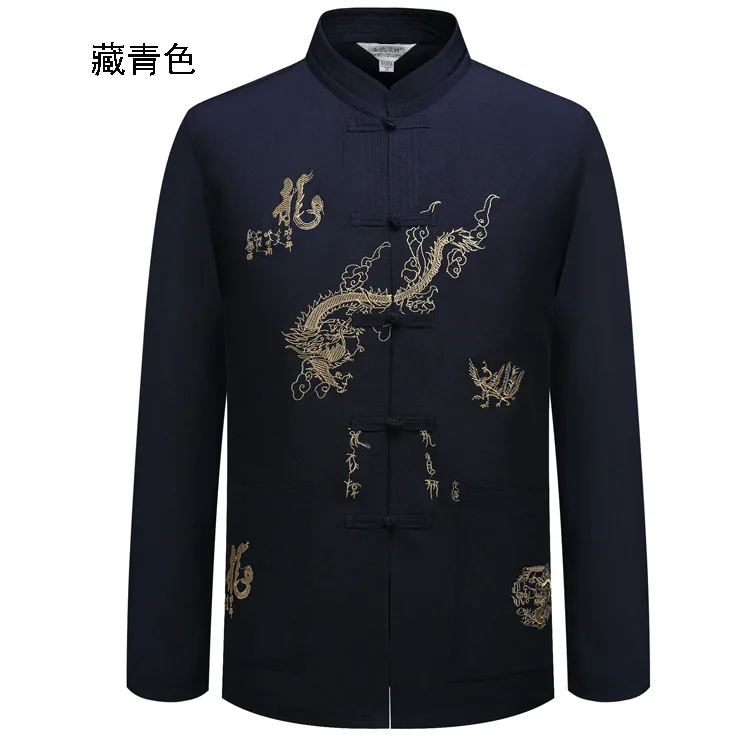 Tang Suits for Men Summer Middle-aged Elderly Ethnic Dragon Embroidery Long Sleeved Top Father's Traditional Chinese Clothing