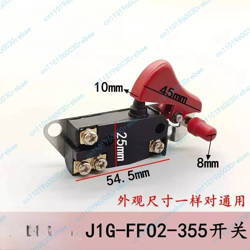 355 Cutting Machine…