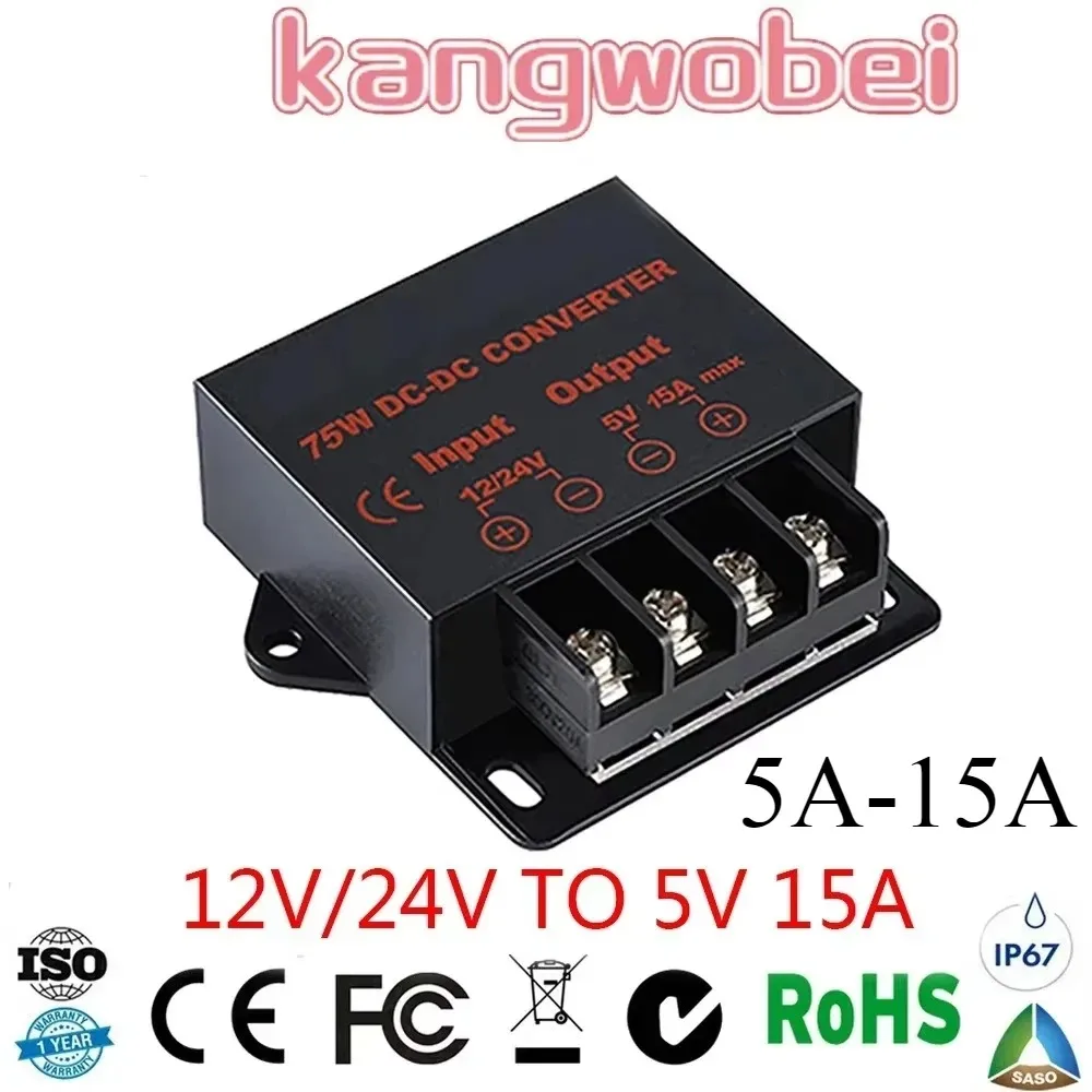 12V/24V to 5V 12V to 5V 24V to 5V 5A 10A 15A DC Converter Regulator Car Step Down Reducer CE Certified Step-down Module