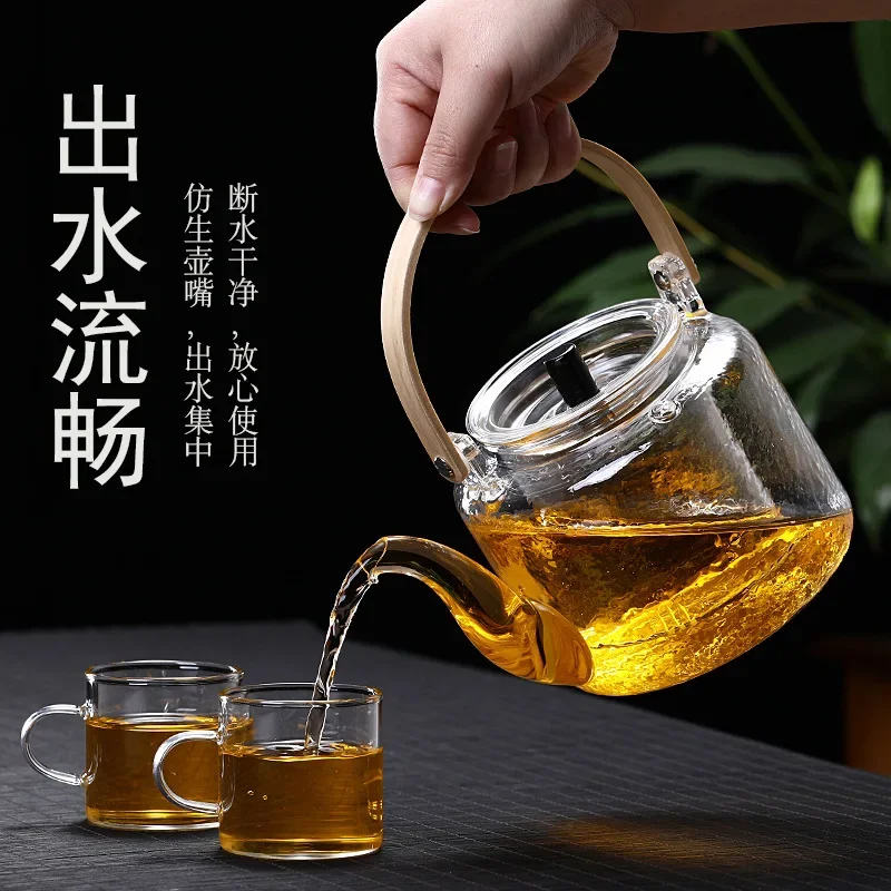 Transparent Handmade Glass Steaming and Boiling Dual-Purpose Loop-Handled Teapot Electric Ceramic Stove Tea-Boiling Stove