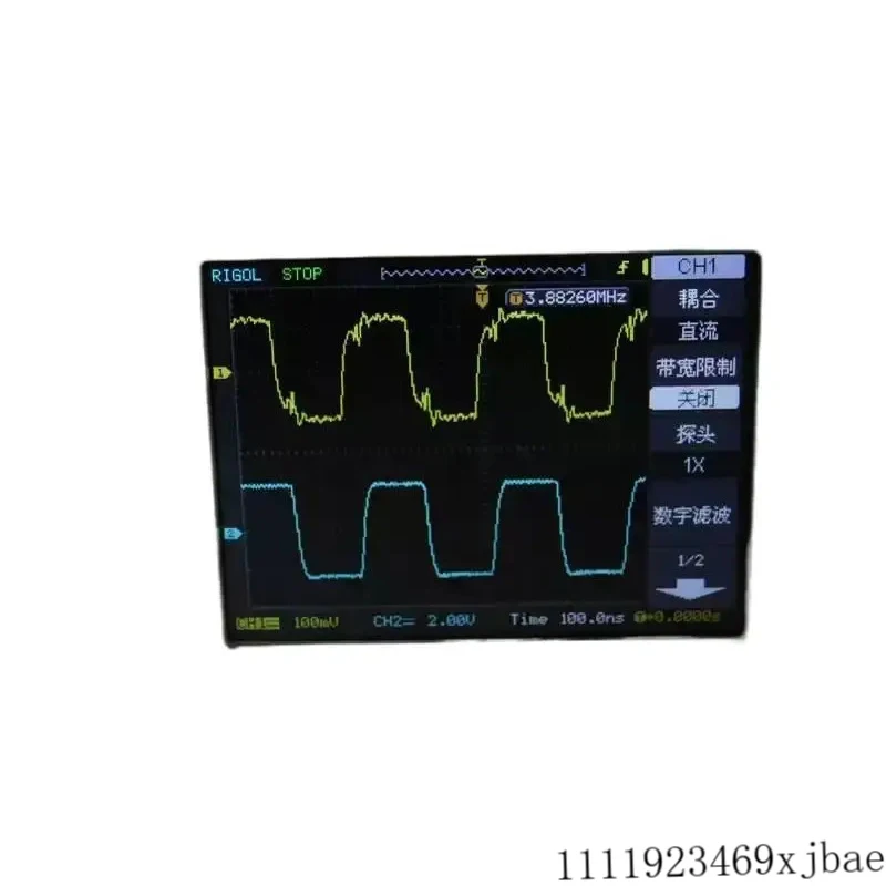 SPDIF/TTL Input To SPDIF Fiber Coaxial AES Balance Digital Signal Output Board For Optical Digital Audio CD-ROM