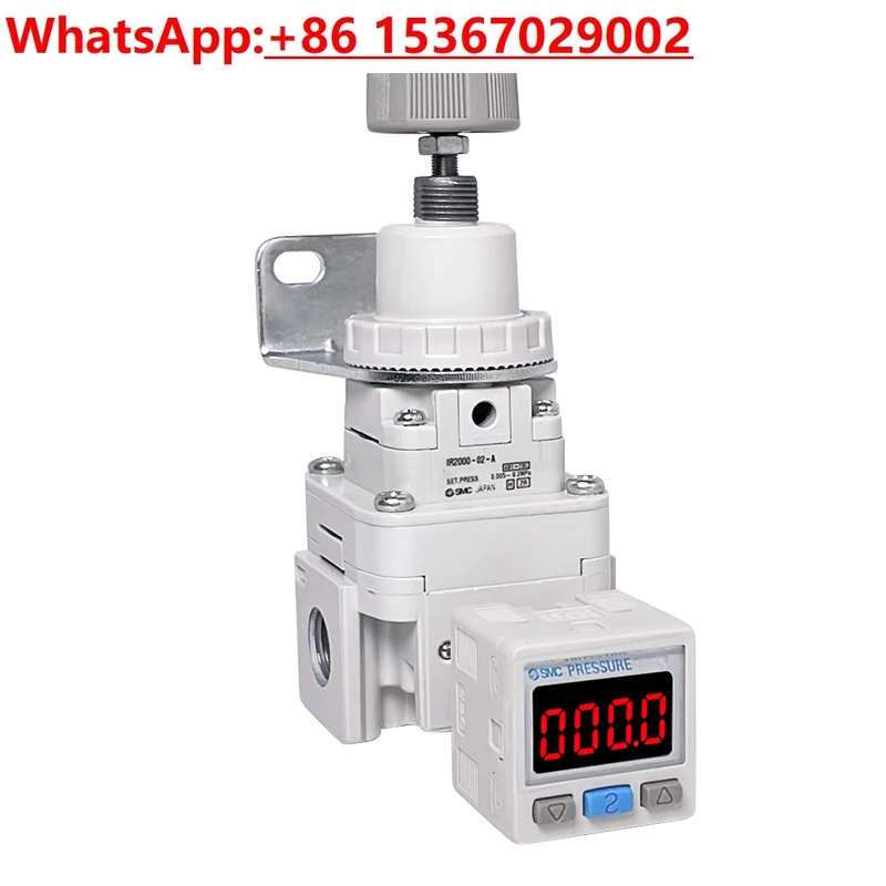 

Precision pressure regulating valve IR2020/2010-02 -BG/IR1000/IRV10/20 negative pressure vacuum pressure regulating valve