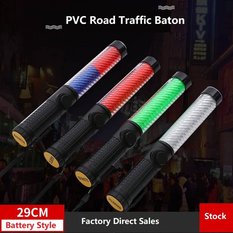 29CM Waterproof PVC LED Traffic Barricade Flash Warning Magnetic Absorption Lighting Batons