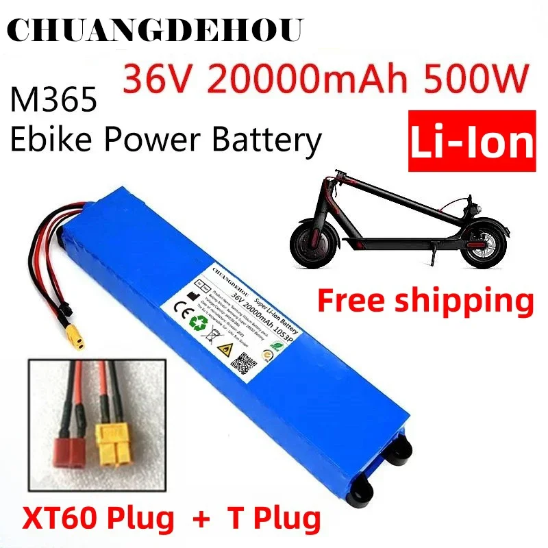 

36V Battery 20Ah 18650 lithium battery pack 10S3P 20000mah 500W Same port 42V Electric Scooter M365 ebike Power Battery with BMS