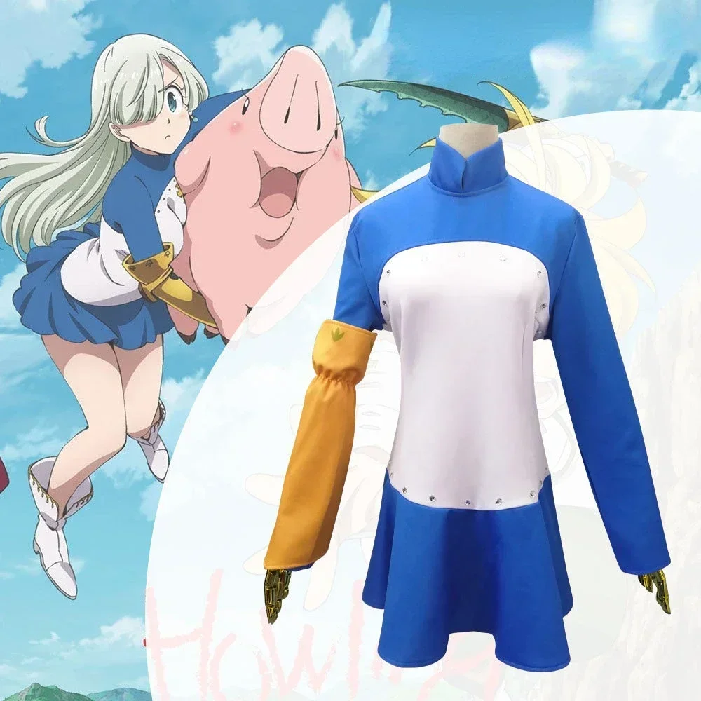 

New Anime The Seven Deadly Sins Elizabeth Cosplay Costume Female Halloween Season Dress Adult Size Cosplay Clothing