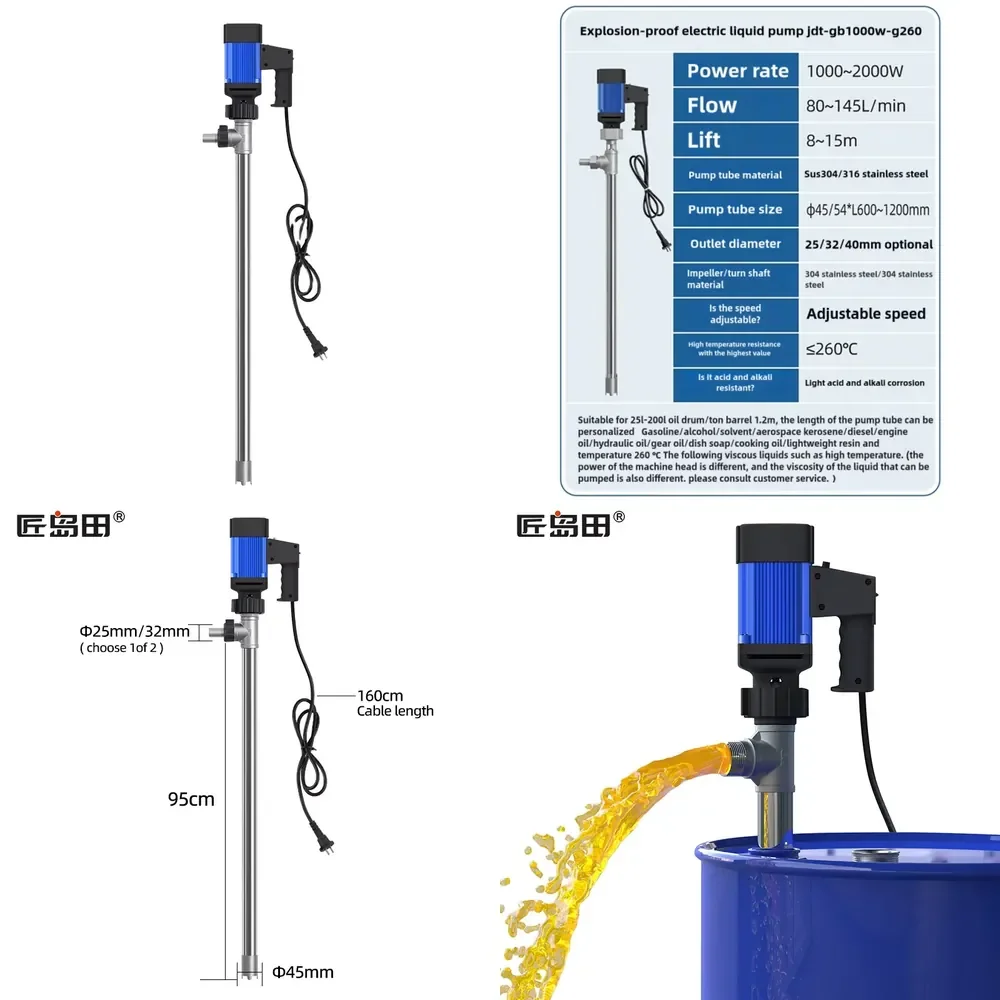Low Pressure Electric Drum Barrel Pump Food-Grade Stainless Steel for Honey Cream Tomato Paste Oil Drinking Water Treatment