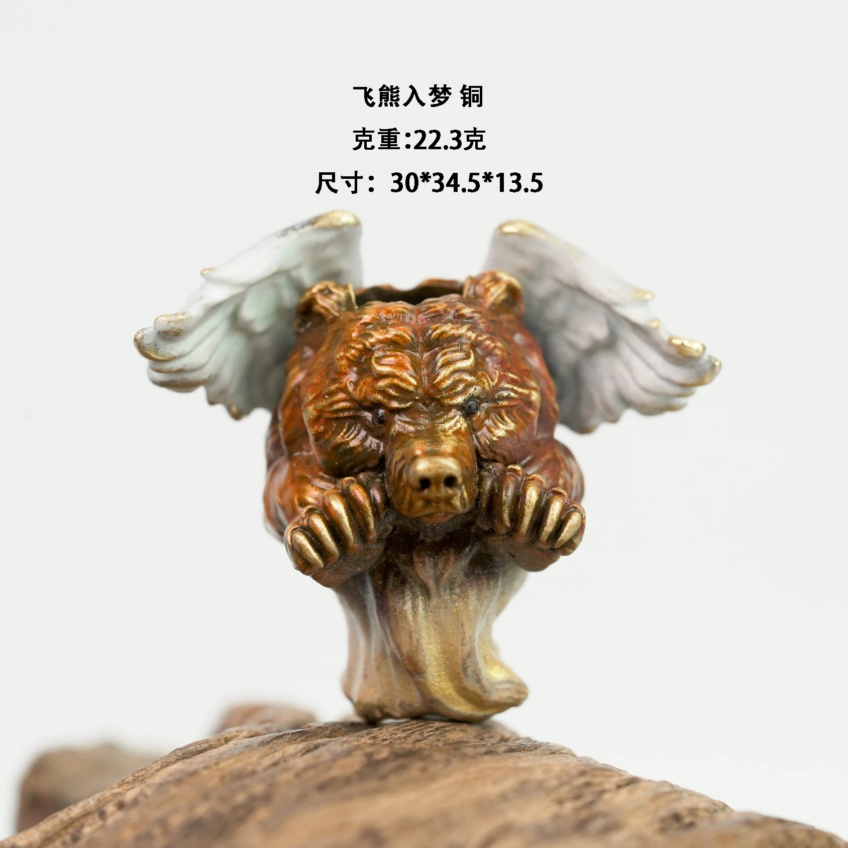 1 قطعة الدب التصميم الأصلي يدخل حلم سكين حبة سكين قلادة حقيبة المفاتيح مفتاح السيارة قلادة المحمولة حساسة ملحق لحقيبة #1