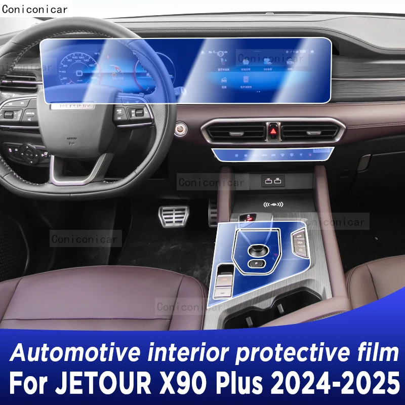 

For JETOUR X90 Plus 2024 Panel Dashboard Navigation Automotive Interior Protective Film TPU Anti-Scratch Accessories