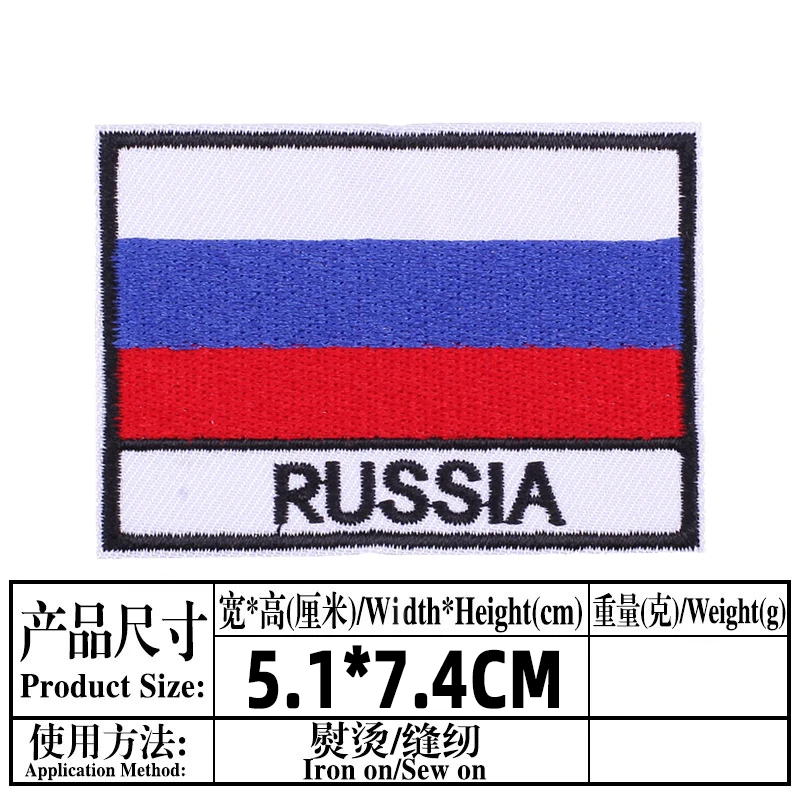 National Flag Patches Iron on America Uk Ukraine Russia Australia Flag Embroidery Patches for Clothing Thermoadhesive Stickers