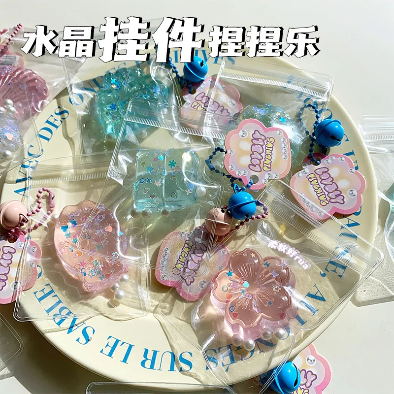 Crystal Small Nose Ga Pendant Pinch Music Decompression Toy Decompression 24 Color Box Pinch Bag Hanging Artifact Puzzle