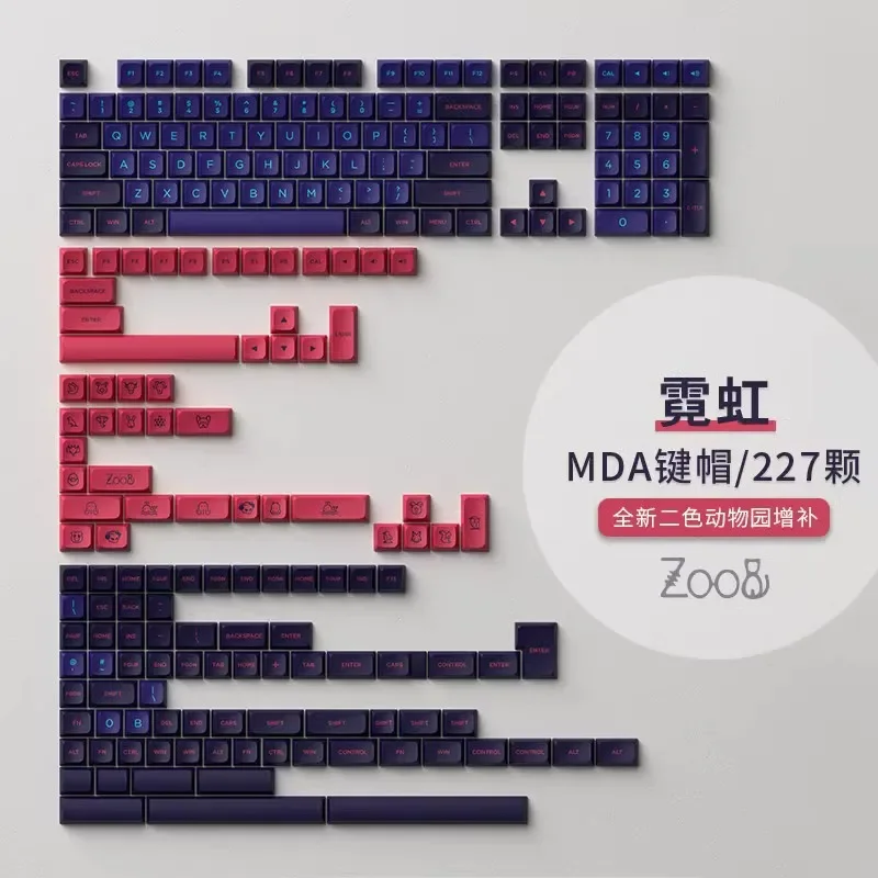 Imagem -06 - Akko-teclado Mecânico Keycaps Grupo com 227 Teclas Mda Altura Personalizado Personalizado pc Gamer Acessórios