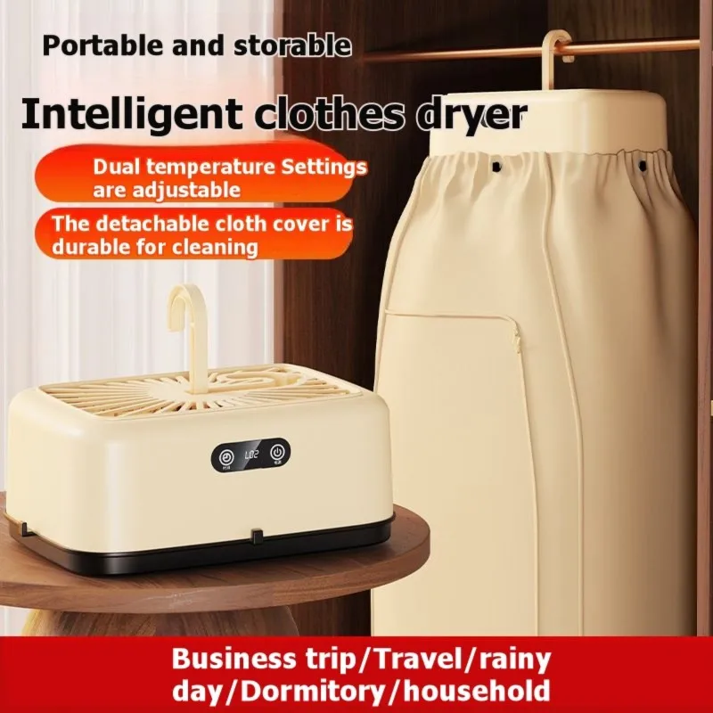 [NEW!A67Z】 EU Plug Portable Folding Clothes Dryer-Compact Travel Baby Clothes Drying Machine For Dorms