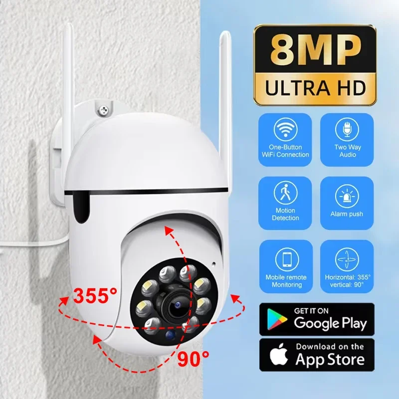 8MP Wifi IP Camera 8X Digital Zoom AI Human Tracking Surveillance Camera Two-Way Audio HD Night Color CCTV Home Security Monitor