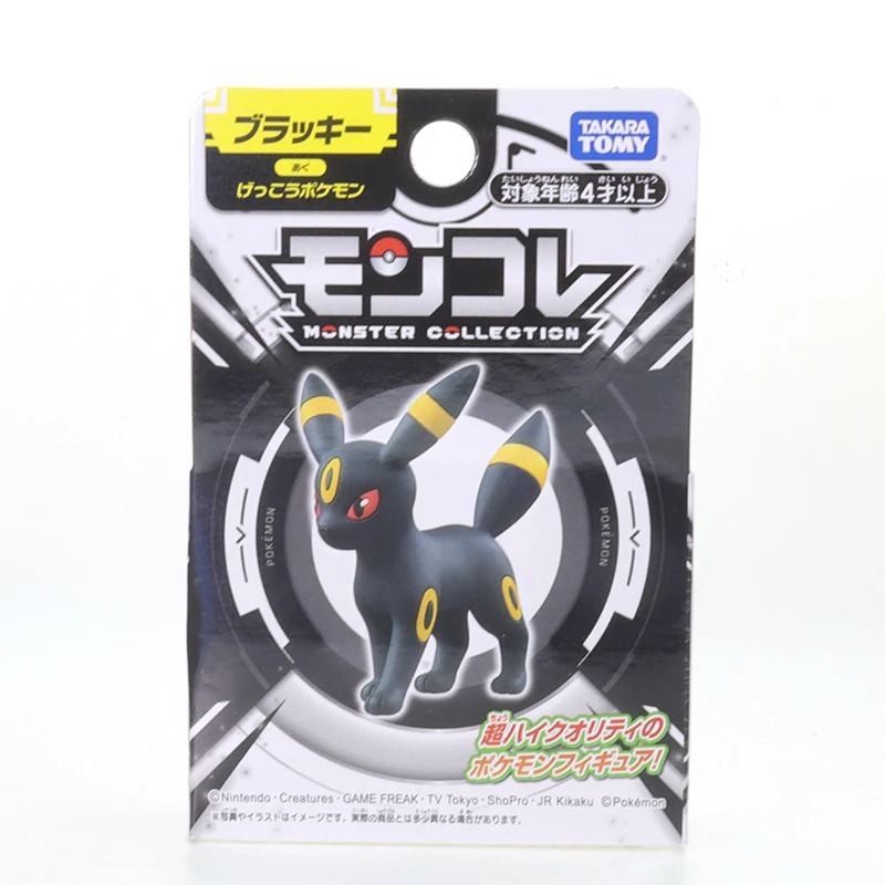 Takara tomy pokemon כיס מפלצת אוסף צעצועים אופי צעצועים לילדים קולקטיבים יד מודל בובה