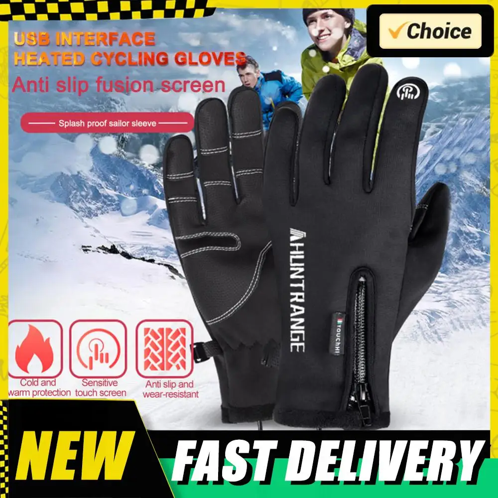 

Electric Heated Hand Warmer Electric Heated Gloves Motorcycle Winter Moto Heated Gloves Warm Waterproof Heating Thermal Gloves