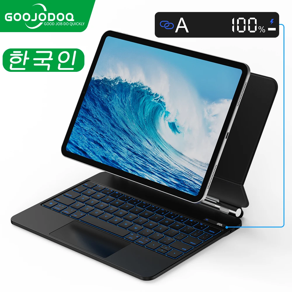 GOOJODOQ Magic Keyboard Case for iPad Pro 11 & 13 2024