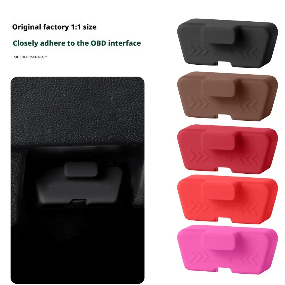 

Защитный чехол для интерфейса, замок для порта, противоугонная защита, замок OBD, водонепроницаемая крышка, защитная крышка для транспортных средств Protectiv Sil F6Y2