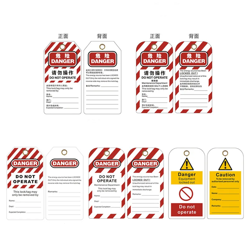 100PCS/Lot,PVC Warning Signs Safety Lockout Tagout Label Tag Signs for Industrial Overhaul Of Industrial Equipment