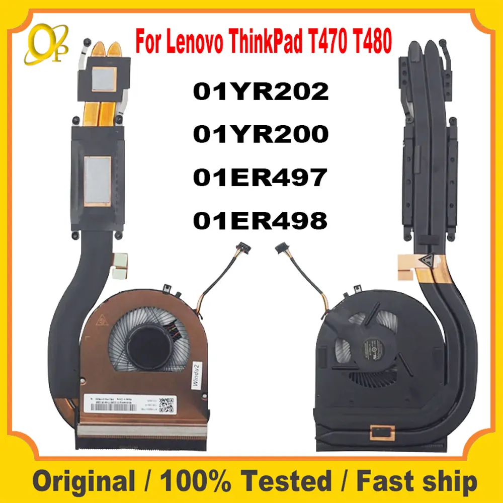 New original Heatsink for Lenovo ThinkPad T470 T480 radiator fan Integrated Discrete Graphics 01YR202 01YR200 01ER497 01ER498