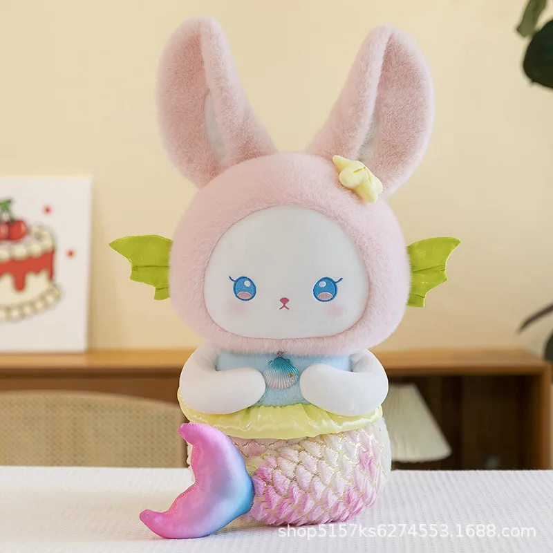かわいいカワイイ人魚ウサギのぬいぐるみ子供のための誕生日クリスマスギフト睡眠枕柔らかい抱きしめられる女の赤ちゃんの慰めの品